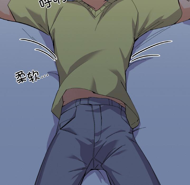 144P - 家人之间这样不好吧？