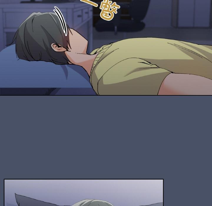 147P - 家人之间这样不好吧？