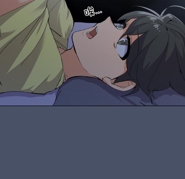 154P - 家人之间这样不好吧？