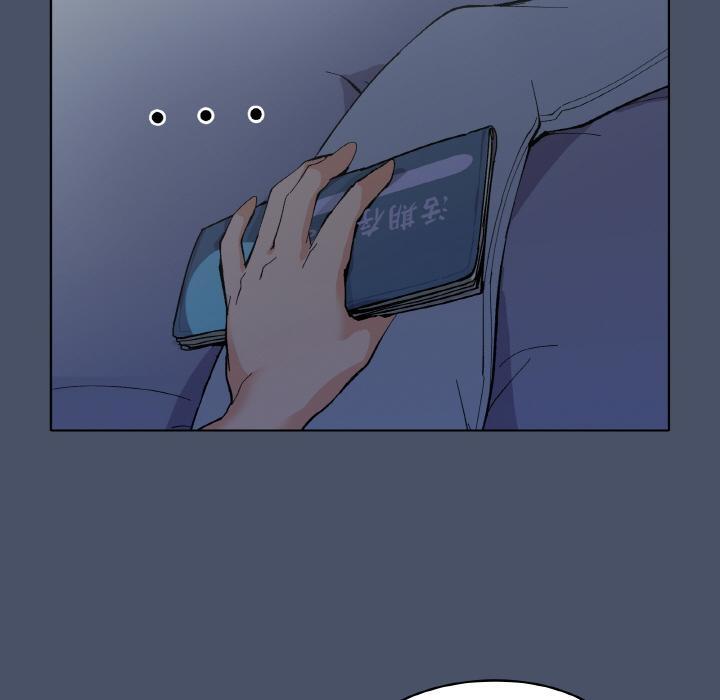 157P - 家人之间这样不好吧？