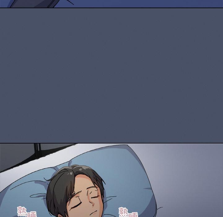 161P - 家人之间这样不好吧？