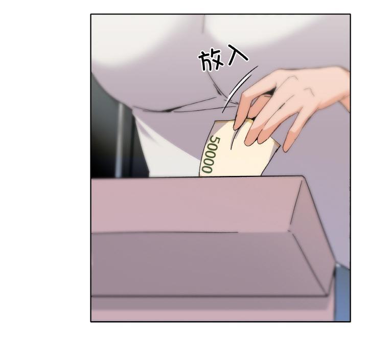167P - 家人之间这样不好吧？