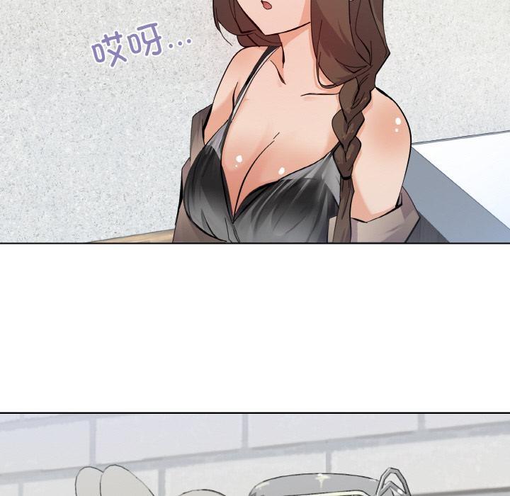 188P - 家人之间这样不好吧？
