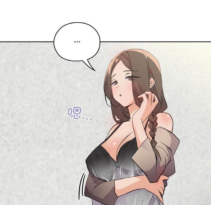 190P - 家人之间这样不好吧？