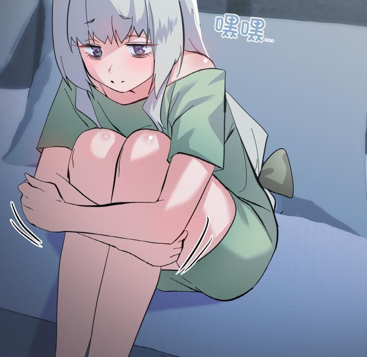193P - 家人之间这样不好吧？