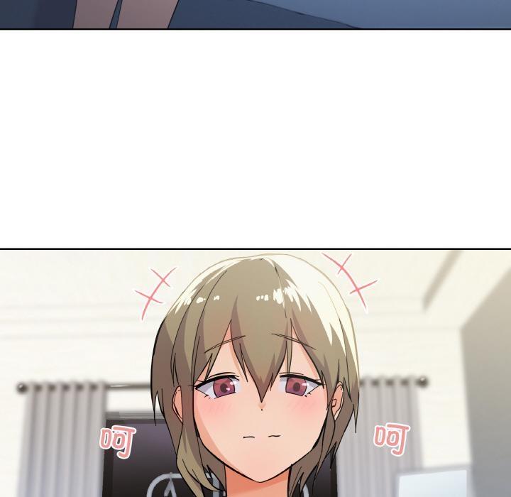 194P - 家人之间这样不好吧？