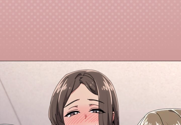 2P - 家人之间这样不好吧？