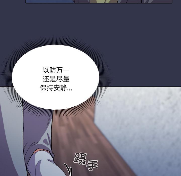 34P - 家人之间这样不好吧？