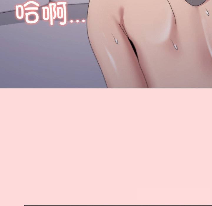 34P - 家人之间这样不好吧？