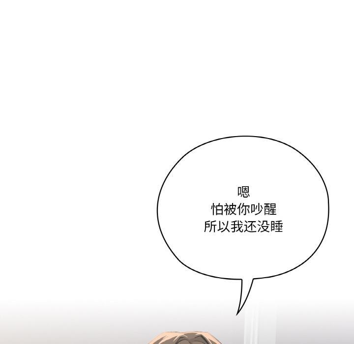 39P - 家人之间这样不好吧？