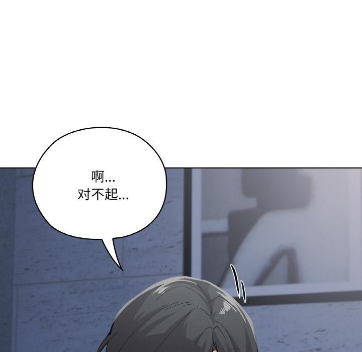 42P - 家人之间这样不好吧？
