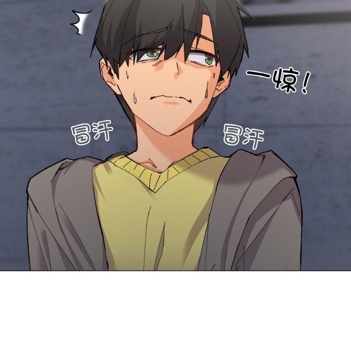50P - 家人之间这样不好吧？