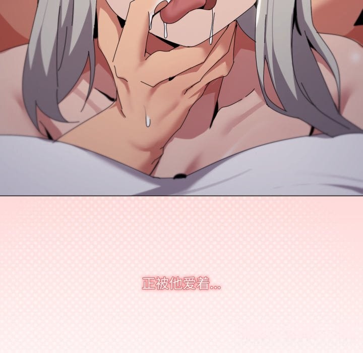 52P - 家人之间这样不好吧？