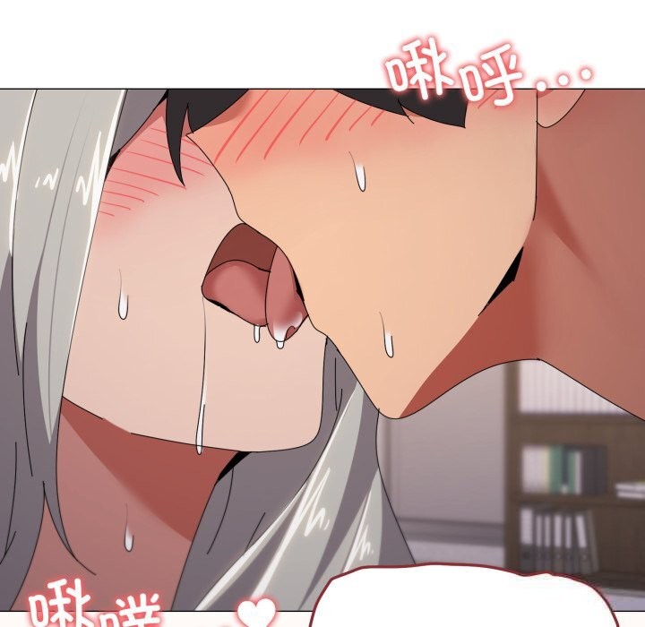 60P - 家人之间这样不好吧？