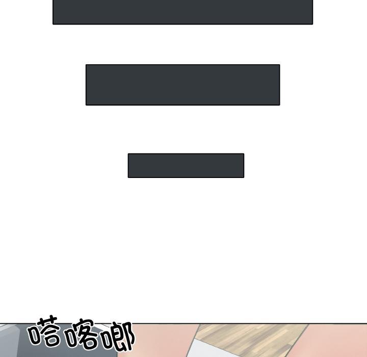 60P - 家人之间这样不好吧？