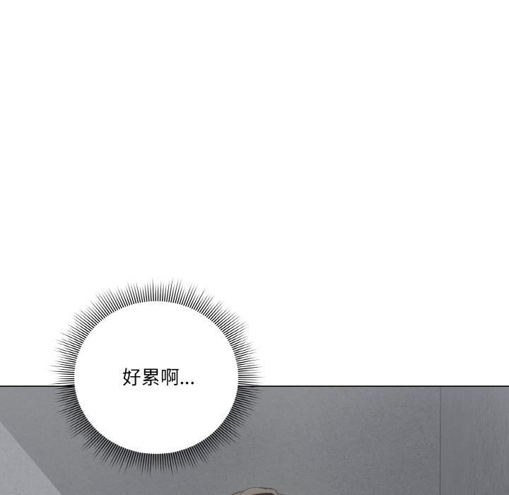 62P - 家人之间这样不好吧？