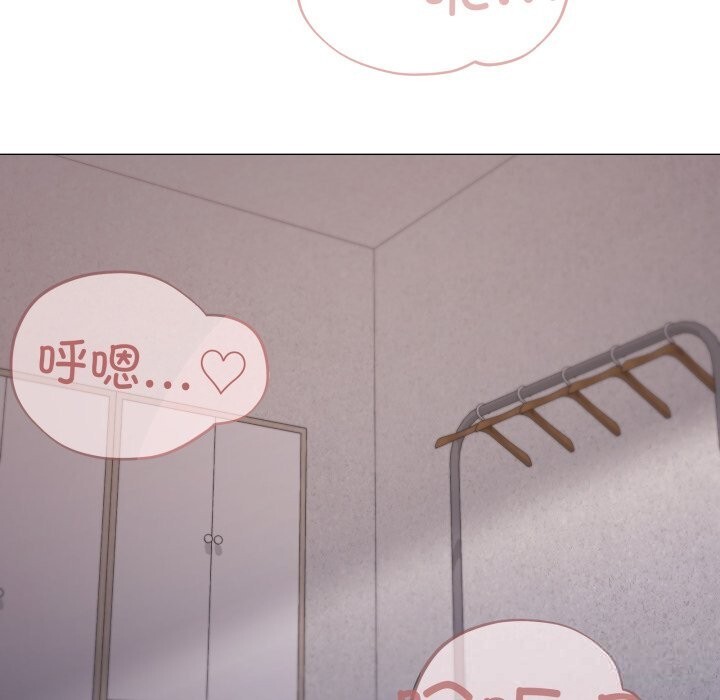 66P - 家人之间这样不好吧？