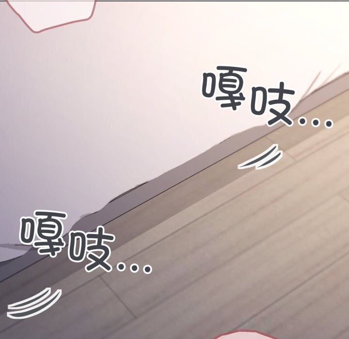 68P - 家人之间这样不好吧？