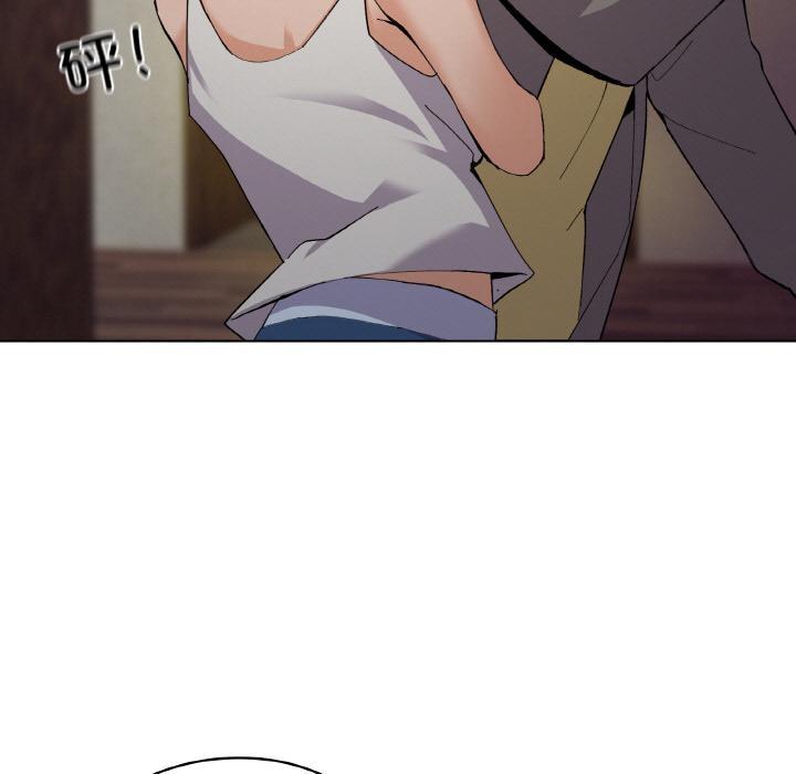 68P - 家人之间这样不好吧？