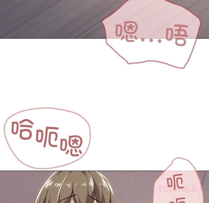 69P - 家人之间这样不好吧？