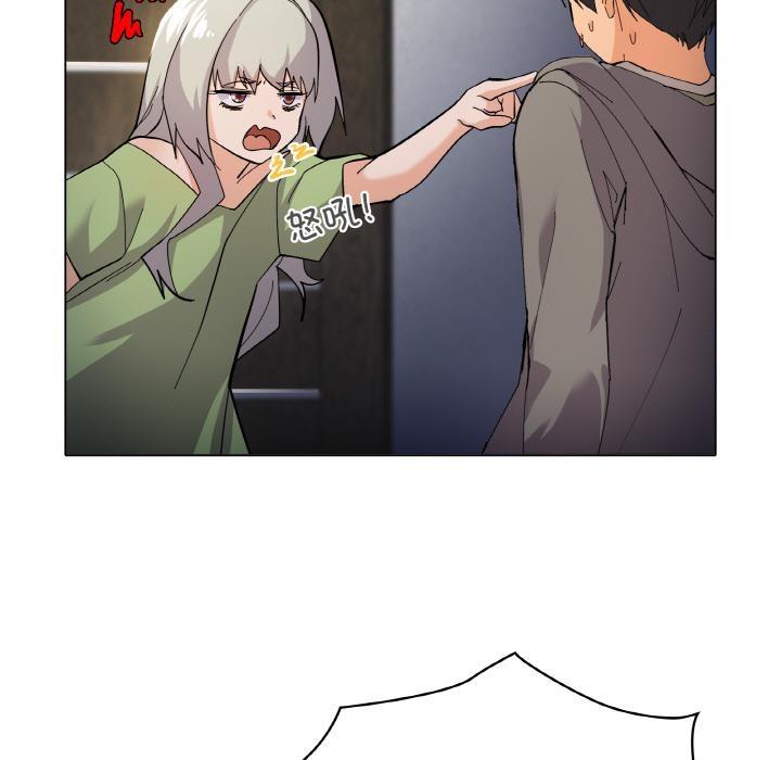 89P - 家人之间这样不好吧？