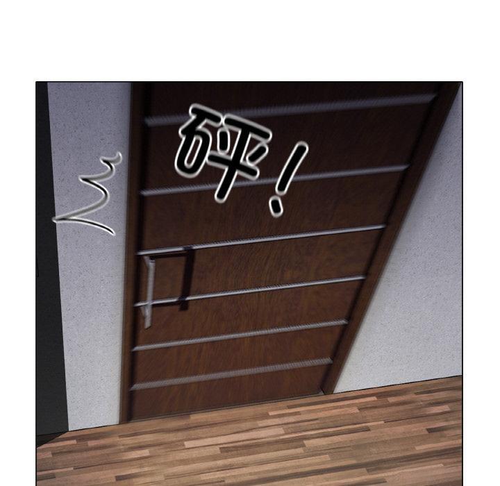 92P - 家人之间这样不好吧？