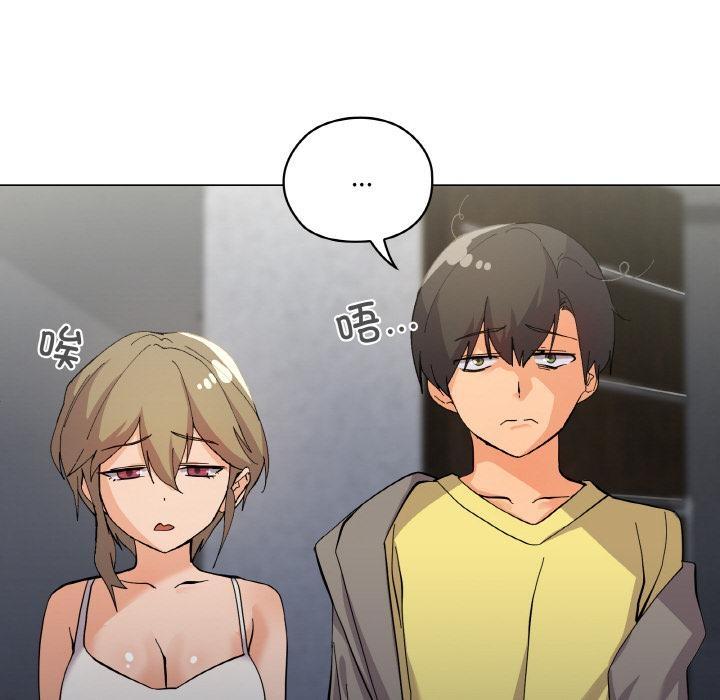 94P - 家人之间这样不好吧？