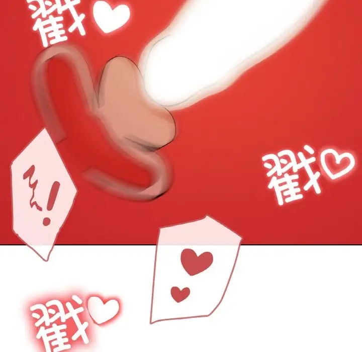 126P - 家人之间这样不好吧？
