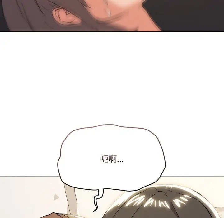 128P - 家人之间这样不好吧？