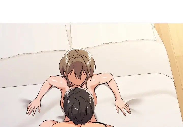 2P - 家人之间这样不好吧？