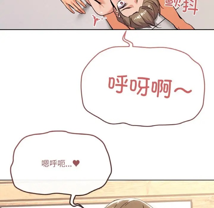 35P - 家人之间这样不好吧？