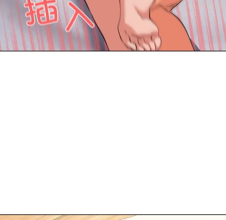 64P - 家人之间这样不好吧？