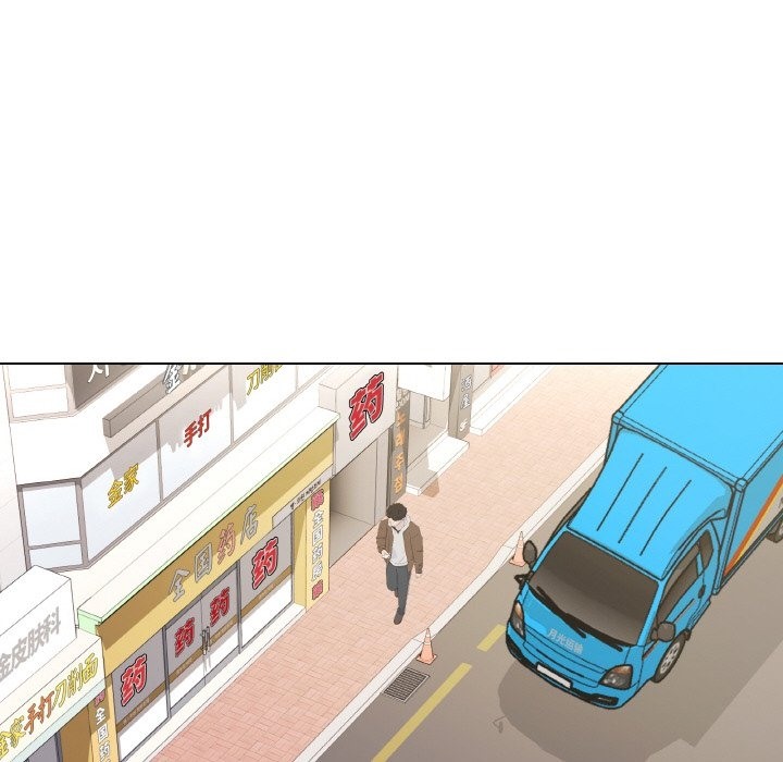 122P - 家人之间这样不好吧？