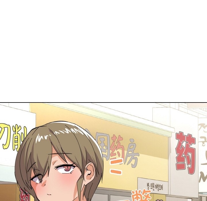 130P - 家人之间这样不好吧？