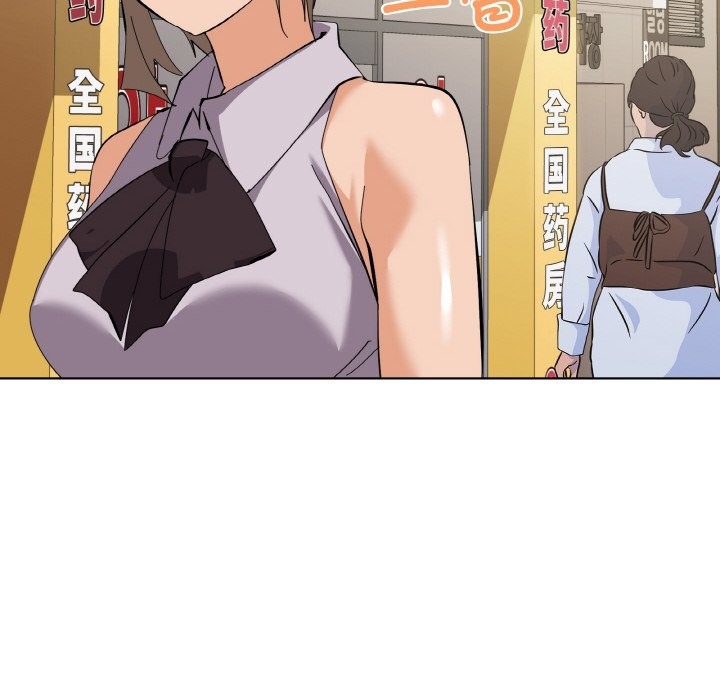 131P - 家人之间这样不好吧？