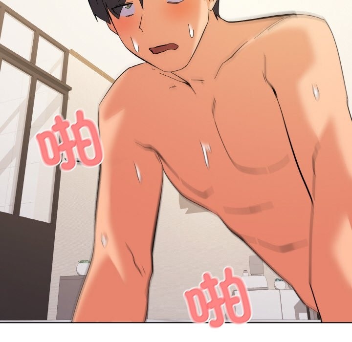 20P - 家人之间这样不好吧？