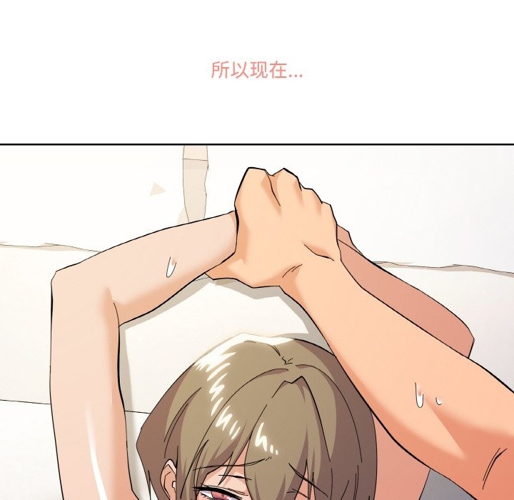 31P - 家人之间这样不好吧？