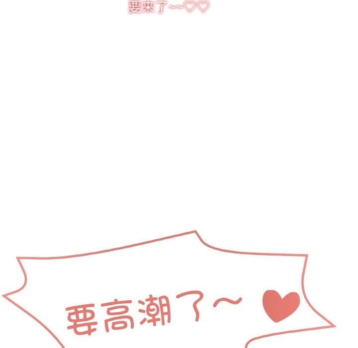 50P - 家人之间这样不好吧？