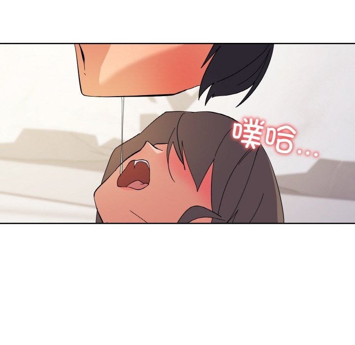 9P - 家人之间这样不好吧？