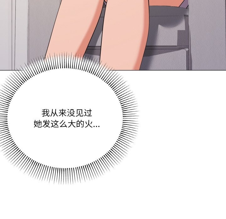 10P - 家人之间这样不好吧？