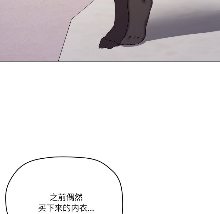 131P - 家人之间这样不好吧？