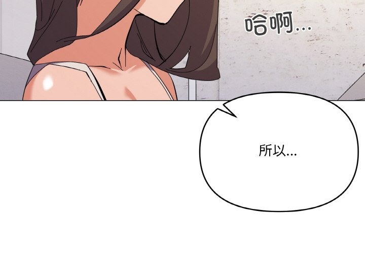 2P - 家人之间这样不好吧？