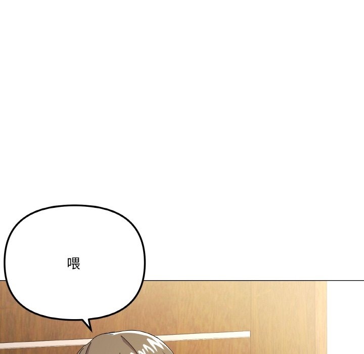 40P - 家人之间这样不好吧？