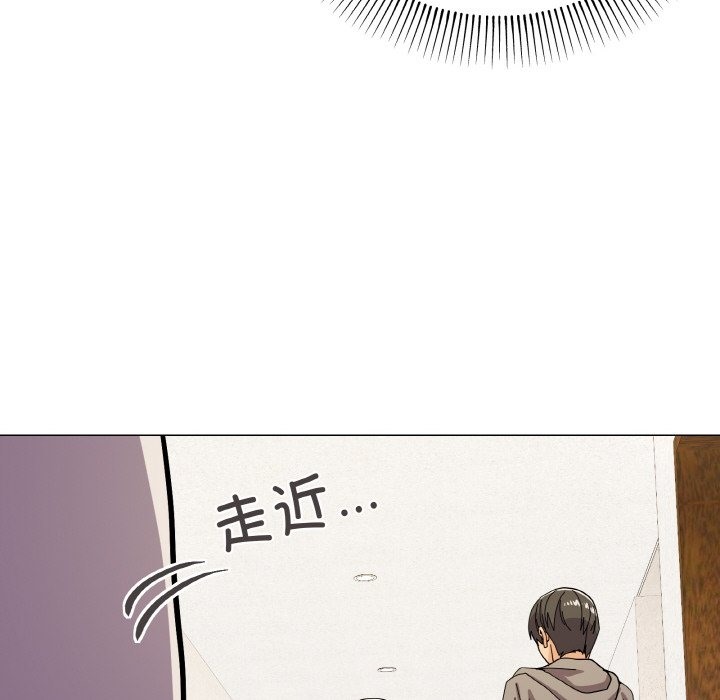 79P - 家人之间这样不好吧？