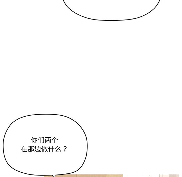 81P - 家人之间这样不好吧？