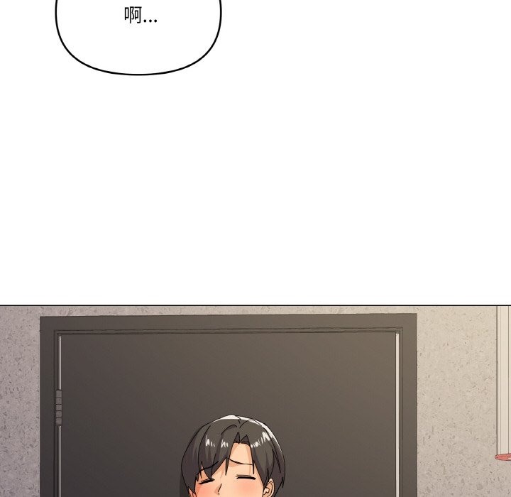 89P - 家人之间这样不好吧？