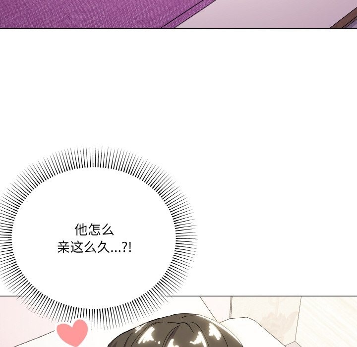 101P - 家人之间这样不好吧？
