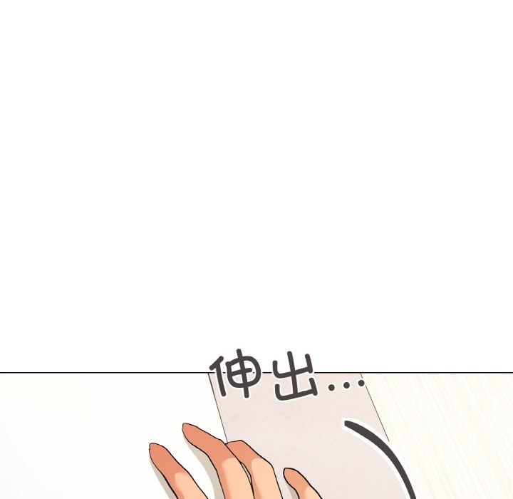 107P - 家人之间这样不好吧？