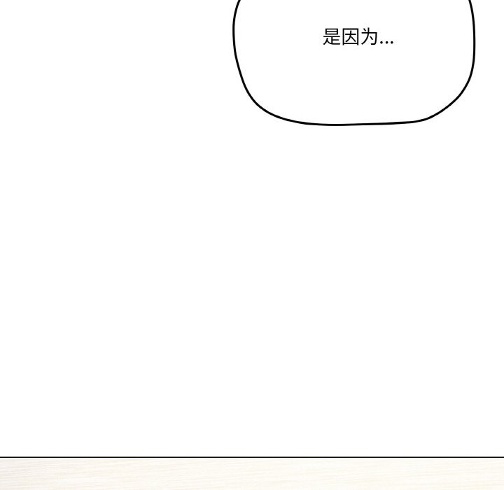 10P - 家人之间这样不好吧？