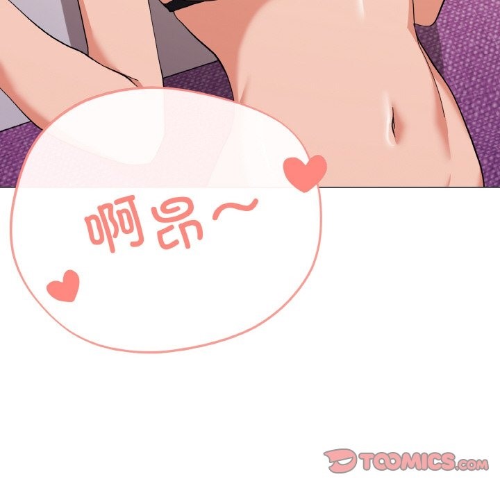 120P - 家人之间这样不好吧？